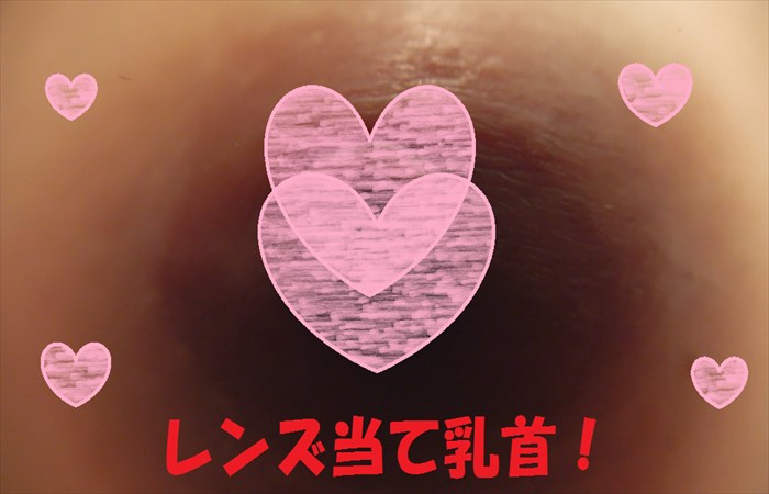 yukina-vol29 (6)