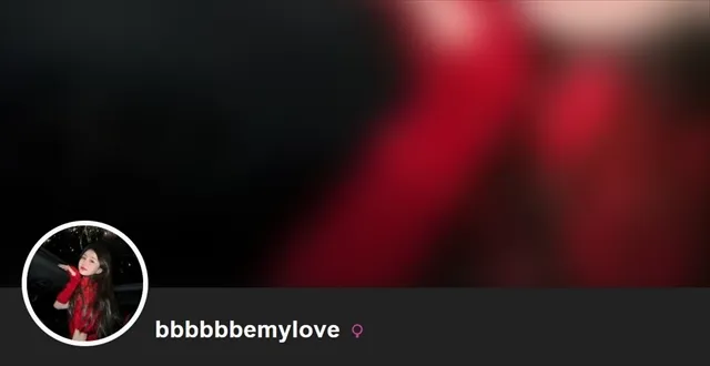 Stripchatは名前を昔と今でかえちゃうコ多い。bbbbbbemyloveちゃんもその一人。
