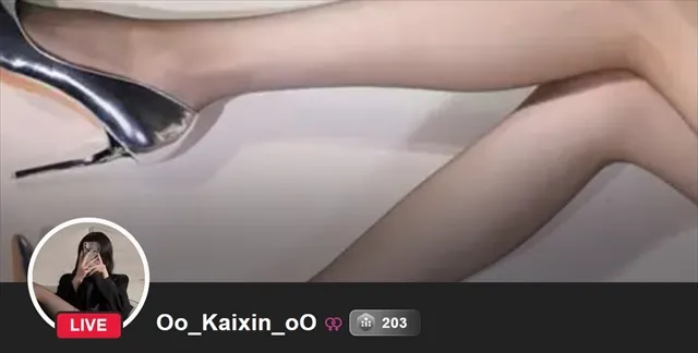 脚フェチ系StripchaterのOo_Kaixin_oOちゃん。ストッキング＆ハイヒールが好きなら見ておきたい。
