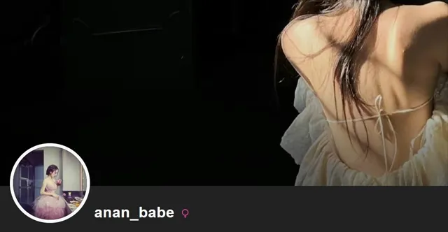 Stripchatで一番抜けた部類に入るデカ尻美女anan_babeちゃん。舌が好き。